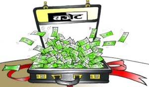 budget-nepal
